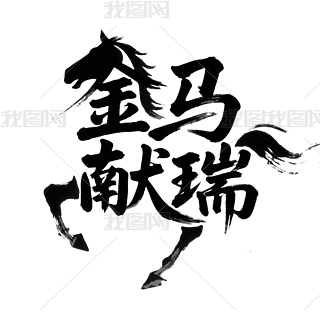 ڰɫRI(xin)ˇg(sh)bԪ