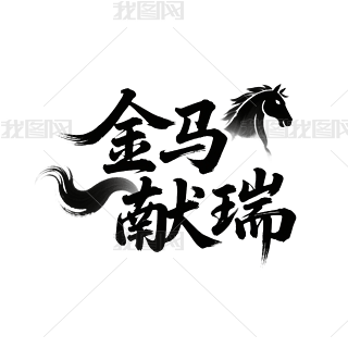 ڰɫRI(xin)ˇg(sh)bԪ