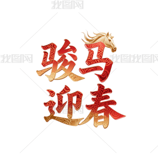 tɫERӭˇg2026bPNGԪ