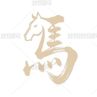 SɫR֕(sh)ˇg(sh)2026RbPNGԪ