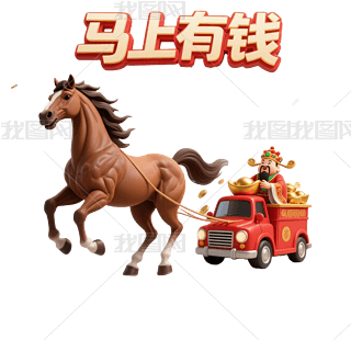 2026RRX(qin)ؔ(ci)܇(ch)RPNGԪ