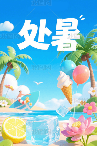 ̎ͨC4D(chung)ºزı