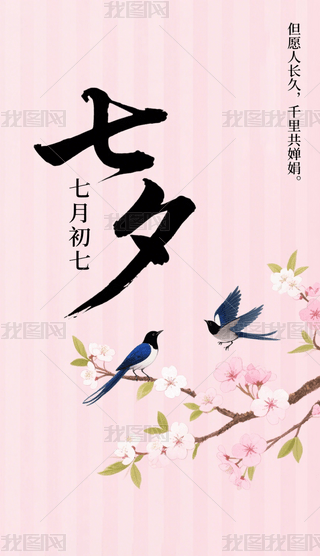 Ϧ(ji)˹(ji)ŵЇL(fng)󱳾ز