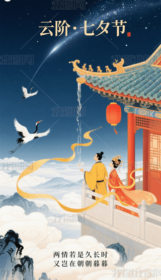 Ϧ(ji)˹(ji)ŵЇL(fng)󱳾ز