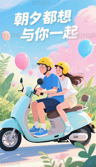 Ϧ˹(ji)۲宋(bo)һ(du)HT늄(dng)܇