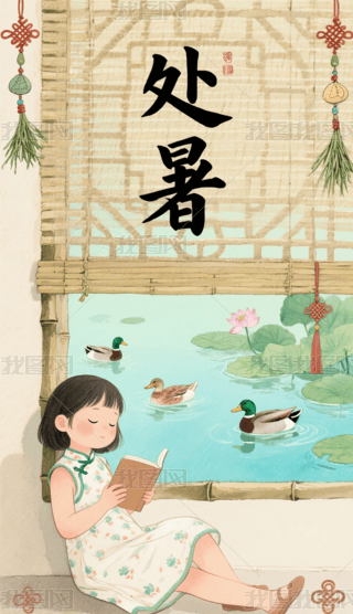 24(ji)̎(gu)L(fng)Ů