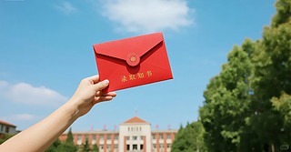 С(ji)߿ȡ֪ͨ(sh)}ϲ(bo)