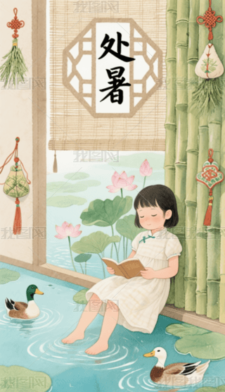 24(ji)̎(gu)L(fng)Ů