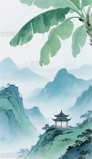 ʽɽˮgĹL(fng)ͤӾ^