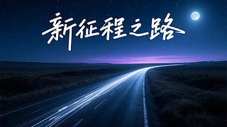 ֮·ҹ·ǿ̽Ŀ(bio)D