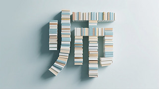 ̎(ji)ɕMɵĎք(chung)ˇg(sh)