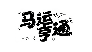 2026R\ͨˇg(sh)R꿨ͨˇg(sh)