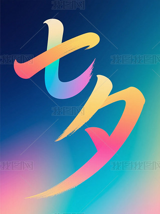 Ϧ(bo)ϲoţɿŮo(17)