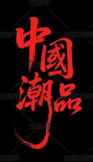 ЇƷ}ˇg(sh)ֻ⓸DA(y)[D