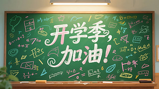 ̎(ji)_W(xu)ڰӖ(xn)־