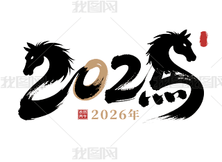 2026Rˇg(sh)֔(sh)݈DO(sh)Ӌw(chung)Ԫ