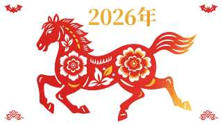 2026ФRD