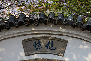 Ї(gu)o(w)ax^侙ѻL(fng)،