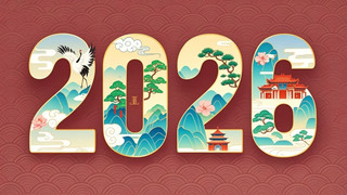 2026옷Lˇg(sh)R󱳾