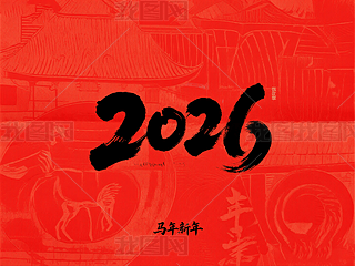 2026Rˇg(sh)wO(sh)Ӌ(j)