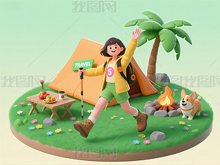 3DȾͯСŮ¶IҰ宋ز