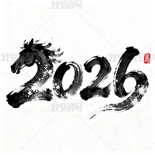 ˮīЇL2026RwO(sh)Ӌ