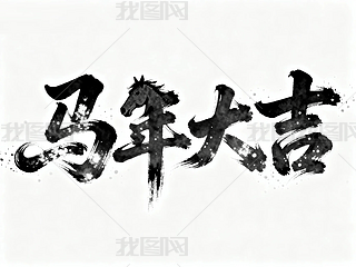 ˮīЇL2026RwO(sh)Ӌ