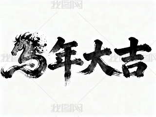 ˮīЇL2026RwO(sh)Ӌ