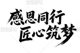 жͬн(mng)K(hu)ʢչ庣(bo)wز