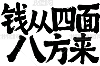 X˷괺(ji)(ji)ףZwز