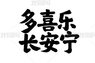 ϲ(l)L(zhng)괺(ji)(ji)ףZ(y)wز