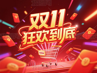 p11g̴Nˇg(sh)banner