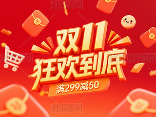 p11g̴Nˇg(sh)banner