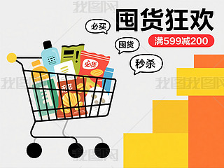 bMƷُ܇pʮһ̴Nƽ宋ز