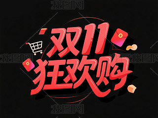 p11gُp11̴Nˇg(sh)banner