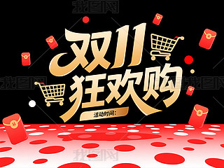 p11gُp11̴Nˇg(sh)banner