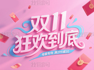 p11gp11̴Nˇg(sh)banner