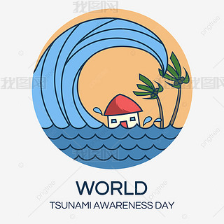 world tsunami awareness day[P