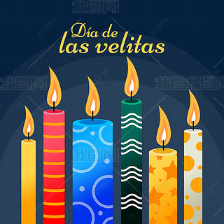 dia de las velitasɫu׃ϞT
