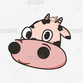 ĘɐţĘN