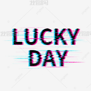 lucky dayëЧL˺