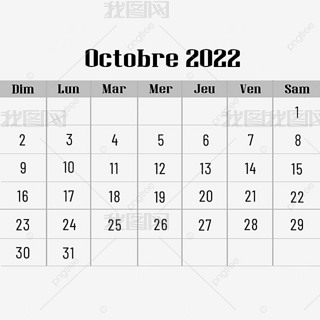 2022ʮ·ݻɫZ՚v