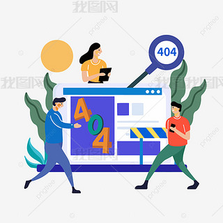 LX̄404宋