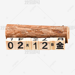 ꄓ(chung)՚vb