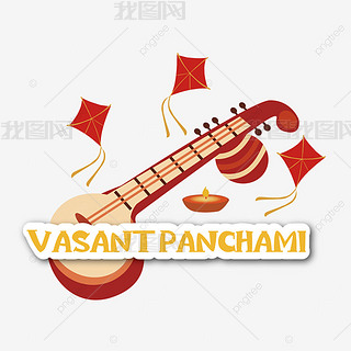vasant panchamitɫ
