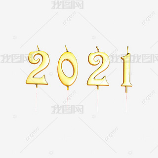 2021ɫţϞT