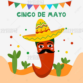 Cinco de Mayo(ji)յĿɐۿͨtī