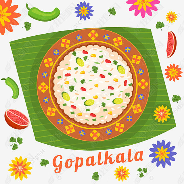 gopalkala Ĳͼ