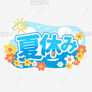 ꖹrP˺