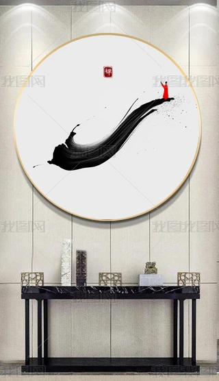 ʽˮīɽˮb͏dUAΒ쮋
